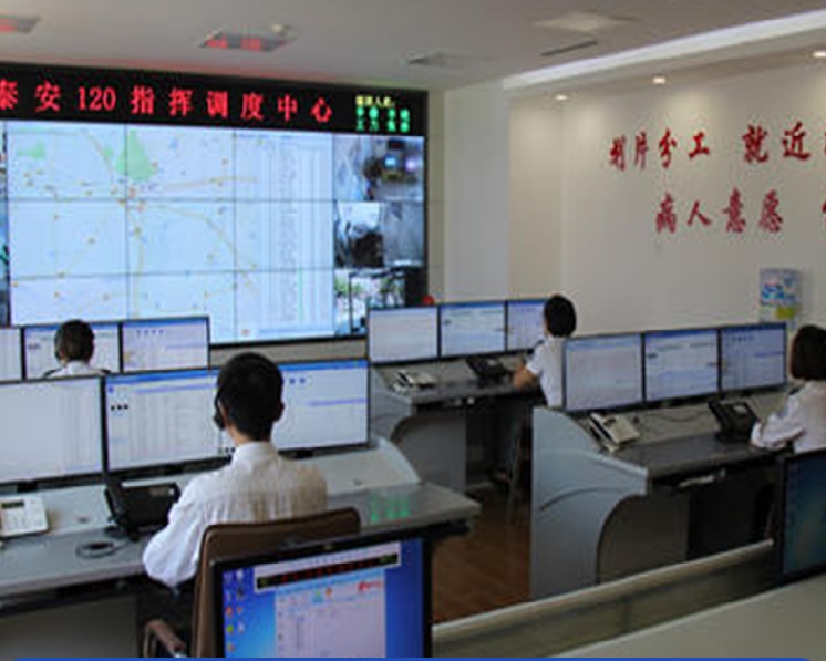 120急救调度GPS