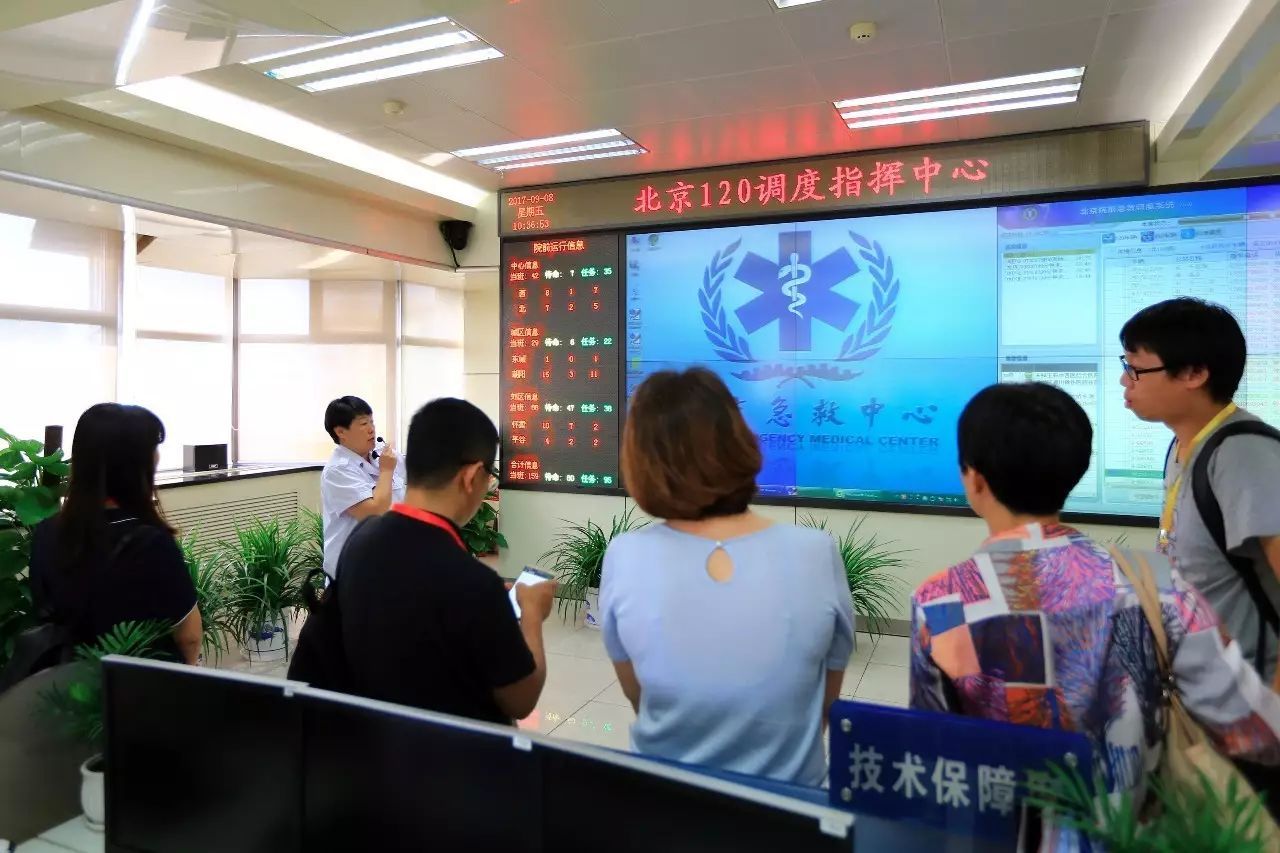 郑州迅良120急救指挥系统 